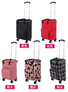 9WOR轻便购物车学生书包拉杆车折叠行李车家用买菜搬运小推车手拉