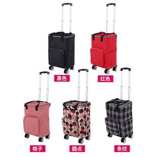 9WOR轻便购物车学生书包拉杆车折叠行李车家用买菜搬运小推车手拉