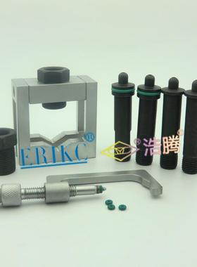 ERIKCE1024004共轨喷油器夹持器油嘴夹持器适配器万用夹具