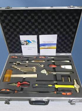 铍青铜21件套/无火花组合工具型号:88-M62110库号：M62110