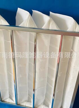 供应高温滤袋16B23聚酯滤袋PE-50P02H-30L45R1/1(G4F45R1/2)