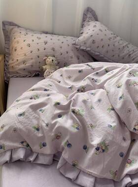 A类双层纱水洗棉紫色小葡萄少女心四件套1.8米1.5m被套床单三件套
