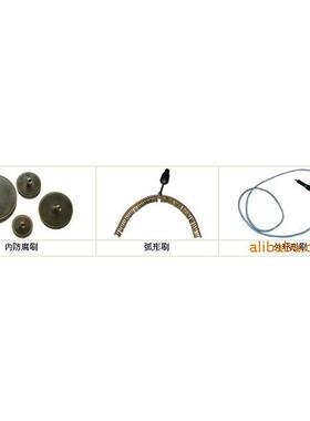 JG-3指针电火花检测仪0.05mm-15mm30kv防腐层电火花检漏仪