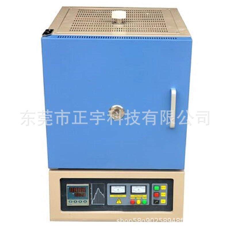 高温马弗炉实验室高温电炉触摸屏控制金属热处理炉陶瓷烧结炉,工业油品/胶粘/化学/实验室用品,其他实验室设备,淘宝优惠券,粉丝福利购,淘宝优惠卷