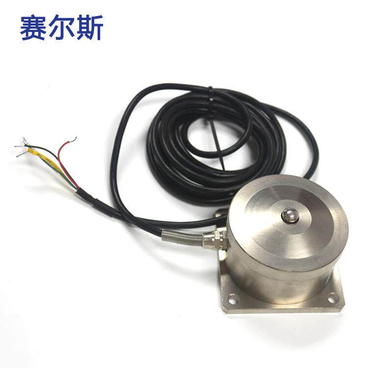 CS-21合金钢不锈钢称重传感器适用于电子皮带秤压式料斗秤