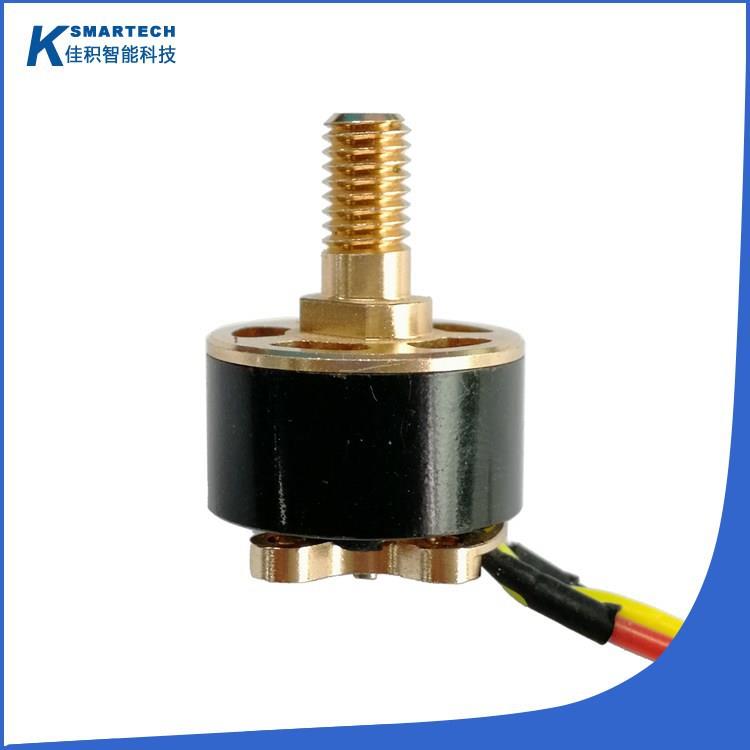 S1306v4000直流无刷电机航模遥控飞机FPV穿越机东莞厂家