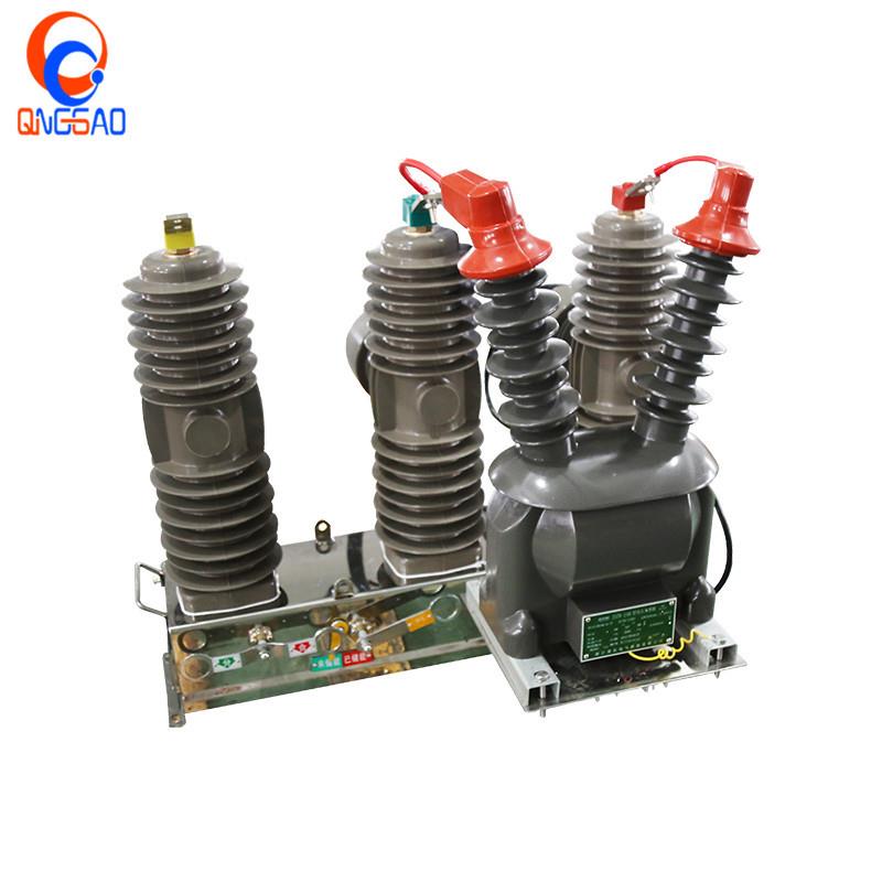 25KV户外真空断路器ZW43VS1-12F/630A智能带隔离高压真空断路器