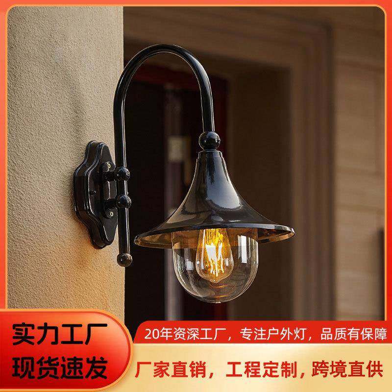 户外壁灯防水庭院灯欧式室外壁灯美式喇叭阳台壁灯院子大门口壁灯