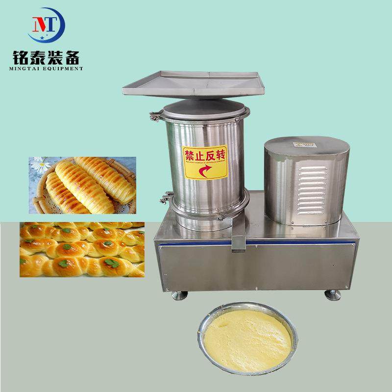 实蛋打蛋机小型全蛋液磕蛋机商用不锈钢鸡蛋破蛋设备原厂现货,厨房电器,其他商用厨电,淘宝优惠券,粉丝福利购,淘宝优惠卷