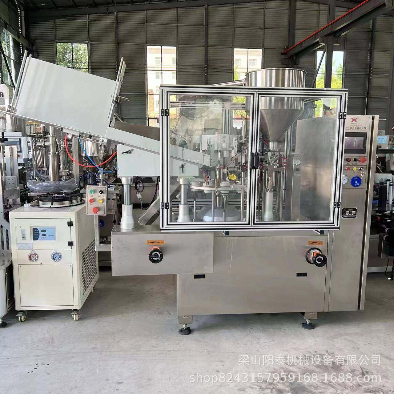 出售全自动封尾机软膏铝塑管罐装封尾机牙膏灌装机可试机,工业油品/胶粘/化学/实验室用品,其他实验室设备,淘宝优惠券,粉丝福利购,淘宝优惠卷