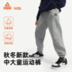 匹克儿童运动裤 中大童初中生外穿长裤 男童冬加厚加绒裤 子2026新款