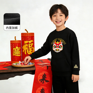 匹克童装红色加绒卫衣男女童新年过年衣服2026新款秋冬季大童上衣
