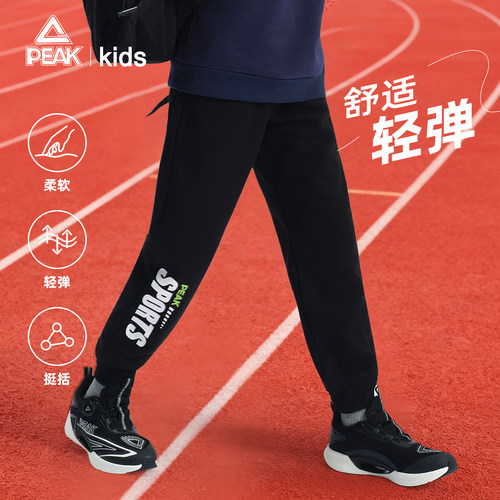 匹克儿童运动裤加厚加绒裤