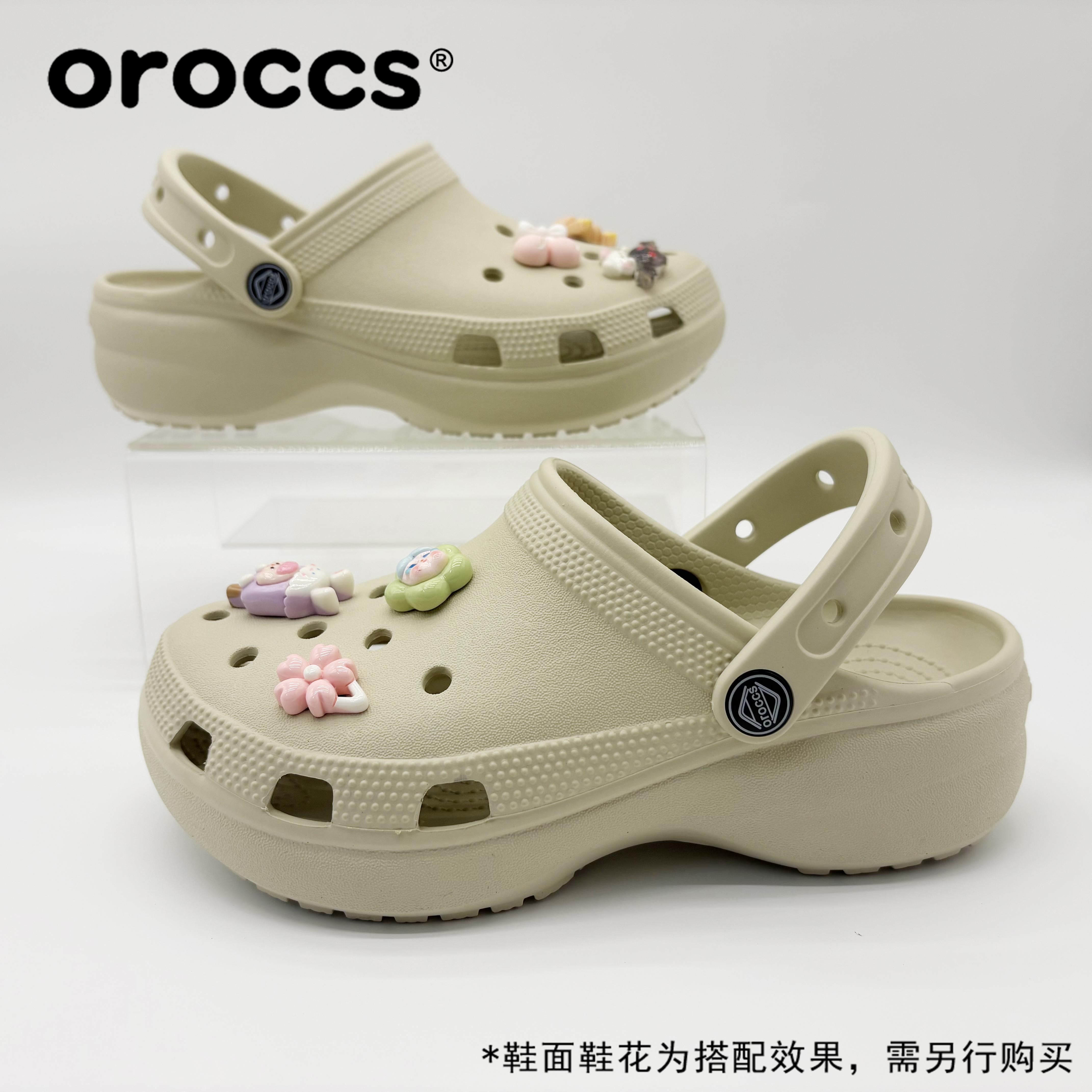 Oroccs洞洞鞋云朵户外休闲鞋厚底5厘米透气防臭松糕底女鞋沙滩鞋
