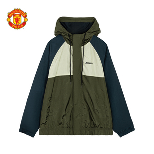 曼联梦剧场 足球休闲拼色外套 MANUTD连帽拉链夹克 足球运动