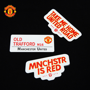 曼联梦剧场 曼联冰箱贴 老特拉福德球场带我回家曼切斯特足球英超