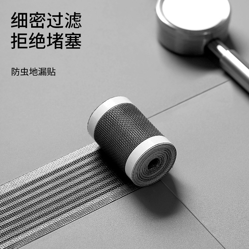 长方形地漏过滤网长条一次性地漏贴浴室下水道防虫防堵拦毛发网贴图片