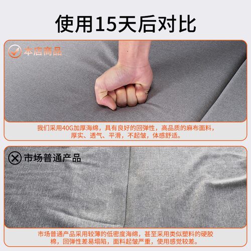 午休折叠床办公室午睡床单人休息睡觉神器家用陪护便携硬板简易床