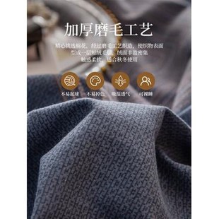 厂家新款全棉磨毛四件套100全棉床单加厚被套秋冬床上三件套床品