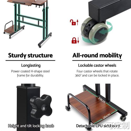 移动电脑桌升降写字台可折叠站立办公桌卧室床边写字台单人小桌子