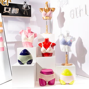 彩色内衣模特道具女 橱窗展示泳装胸罩文胸店半身模型假人体模型