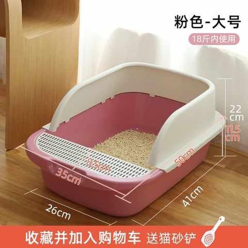 凡可奇猫砂盆半猫沙猫大号封闭防外溅用品猫咪厕所小号盘小号盆子图片