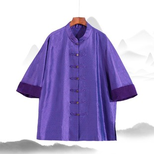 男对襟夏季 宋锦真丝唐装 外套中国风 三重门2024新款 万福紫短袖