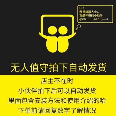 果子pr模板插件综艺后期花字预设搞笑卡通动画联萌坤字幕vlog素材