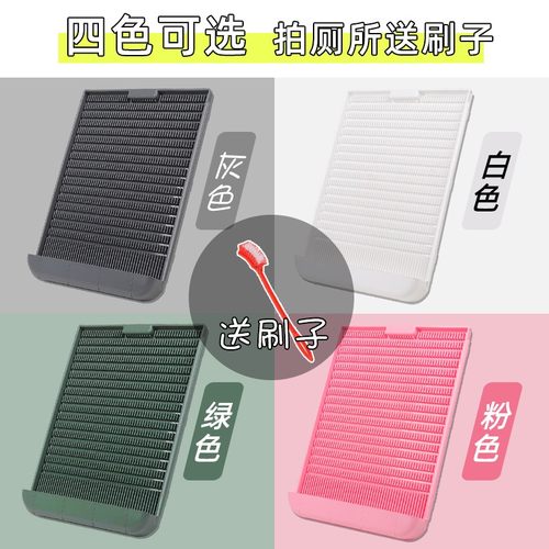 狗狗厕所平板式中小型犬尿便盆冲水防踩屎不湿脚粘脚宠物尿尿神器