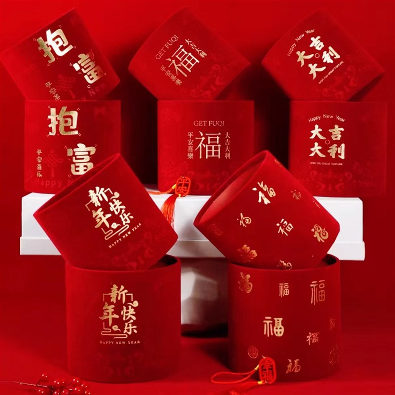 新年福桶套二圆形烫金红色抱抱桶福字绒布桶年宵花花束插花桶图片