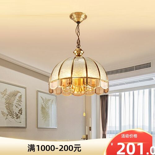 美式全铜餐厅吊灯卧室书房灯具欧式复古入户玄关过道阳台吧台吊灯