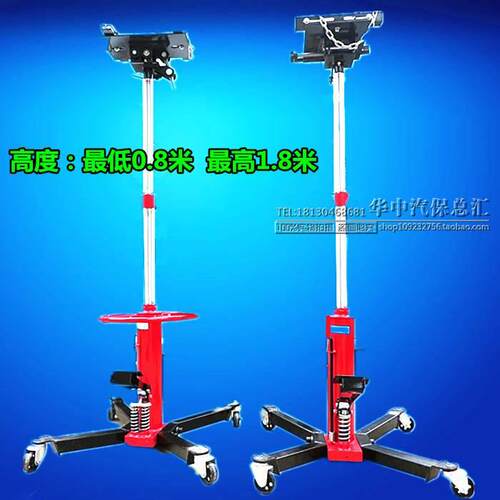 速发0.5T箱缸式液箱高位运送器变速压托架双O击顶高器波套顶千顶