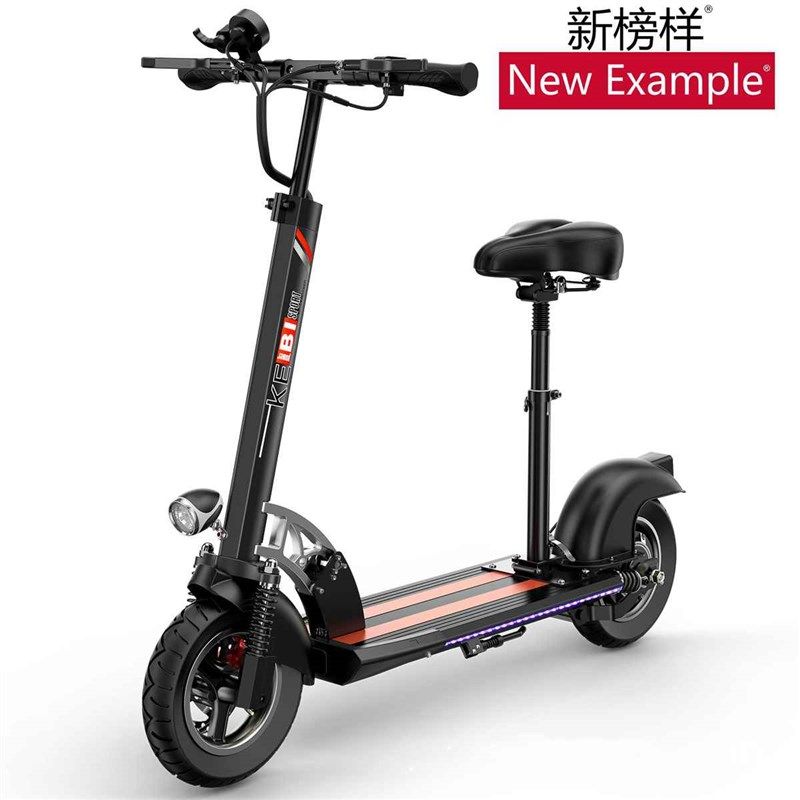 10寸小型电动滑板车成年人折叠代驾两轮代步神器迷你女踏板电瓶车,电动车/配件/交通工具,自平衡车娱乐套件,淘宝优惠券,粉丝福利购,淘宝优惠卷