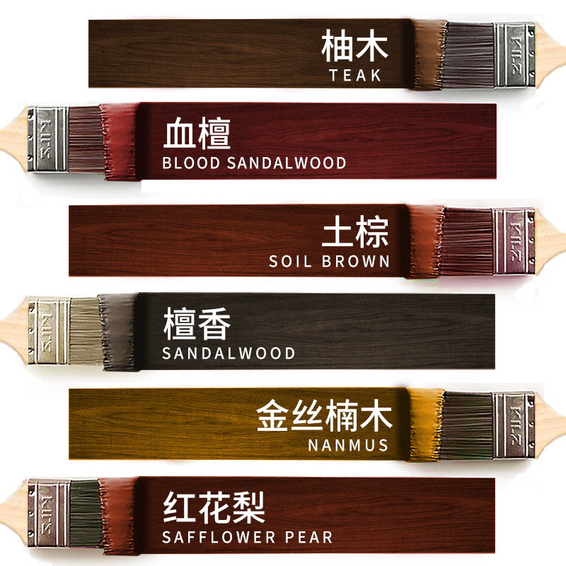 水性木纹漆 仿古漆清漆复古漆做旧实木家具漆木漆自刷油漆 木器漆