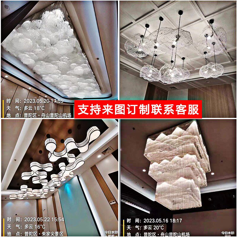 豪华酒店大堂吊灯会所别墅售楼部宴会厅等个工程非标定制中山灯具