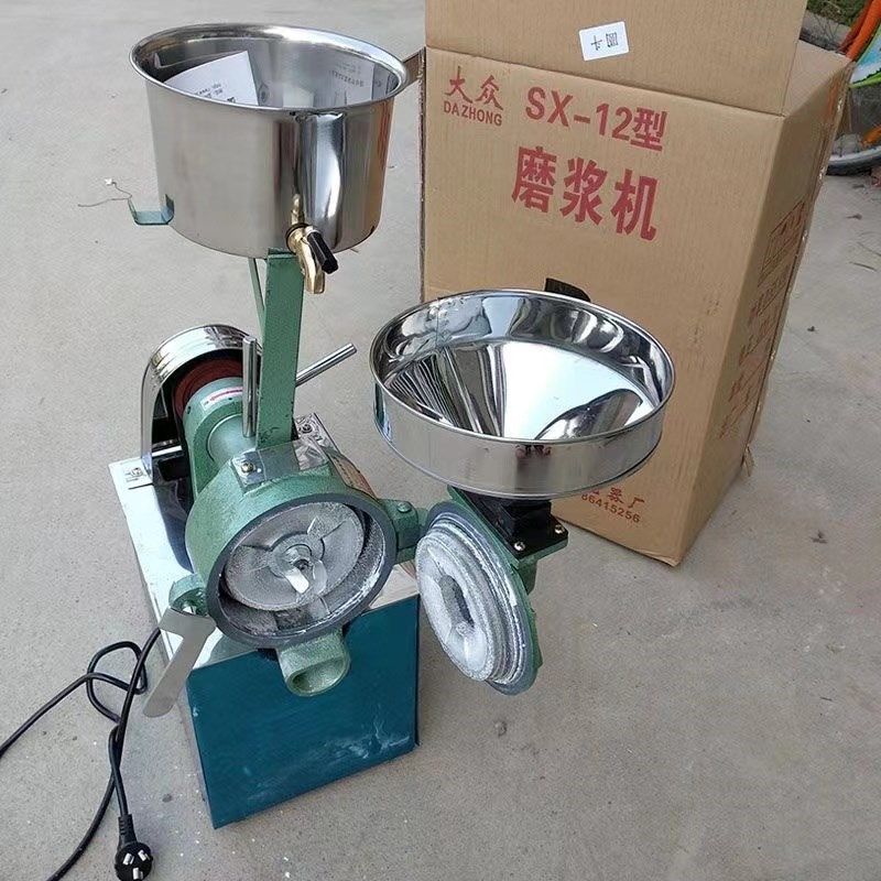 磨米浆机大功率全自动电动商用豆浆机磨米粉磨肠粉机河粉机,清洗/食品/商业设备,磨浆机,淘宝优惠券,粉丝福利购,淘宝优惠卷