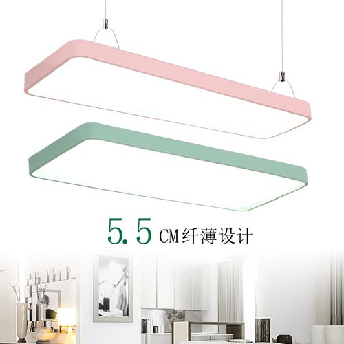彩色办公室吊灯个性创意LED长条灯过道阳台卡通儿童幼儿园灯具