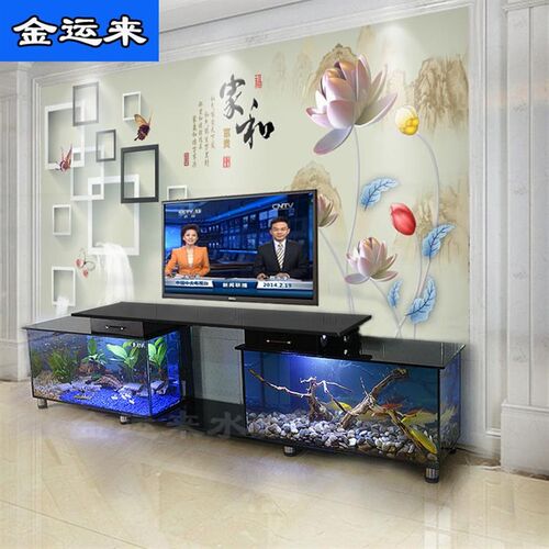 电视柜鱼缸水族箱客厅家用超白鱼缸玻璃茶几免换水双过滤生态鱼缸