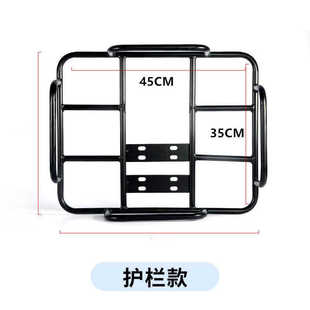 架送改装餐箱围栏外卖固定架子电动车铁货架箱摩托车尾车载箱框铁