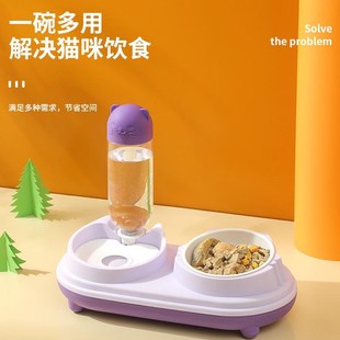现货宠物碗陶瓷碗猫碗 高脚护颈猫头宠物饮水喂食双碗带水瓶