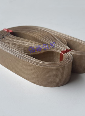 自动连续封口机耐高温皮带 封口带周长750/770MM*宽30MM 无接口带