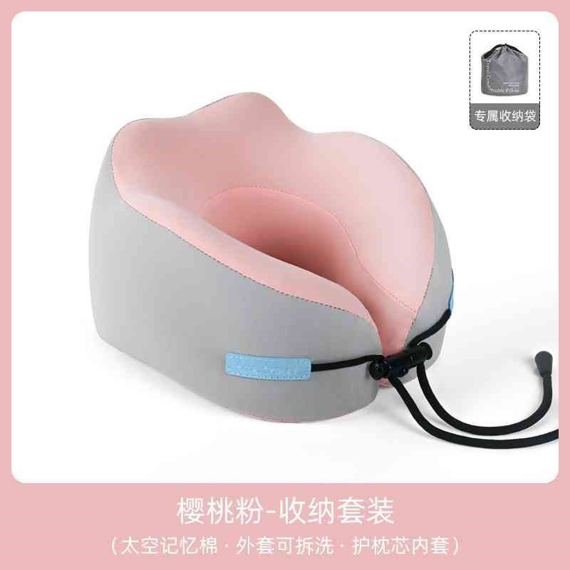 型枕旅行办公室飞机高铁睡觉不歪脖记忆棉护颈枕便携式脖枕形枕