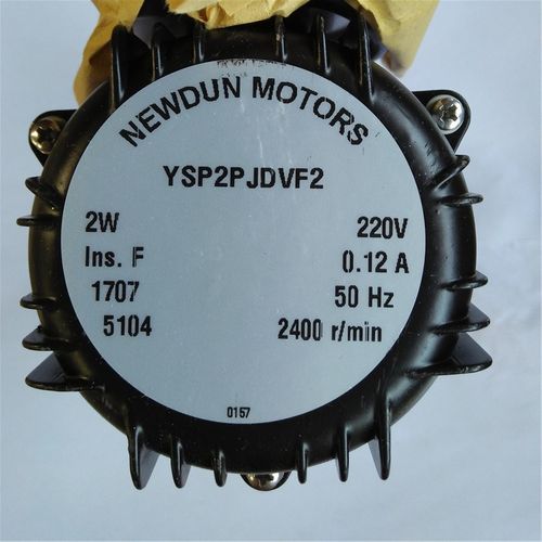 通用制冰机上水泵 制冰机抽水马达电机 2w流水制冰机流水泵