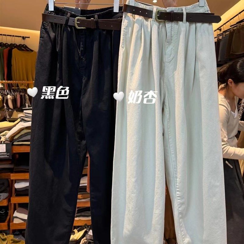 大7女206春季新款松紧高腰韩版宽松大码胖mm休闲洗水棉哈伦萝卜裤,女装/女士精品,休闲裤,淘宝优惠券,粉丝福利购,淘宝优惠卷