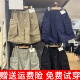 宽松大口袋松紧腰中裤 日单男装 467159 运动短裤 24春夏新款 女装 工装