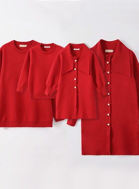 新年红色亲子装全家福男女儿童宝宝针织衫毛衣一家三四口连衣裙