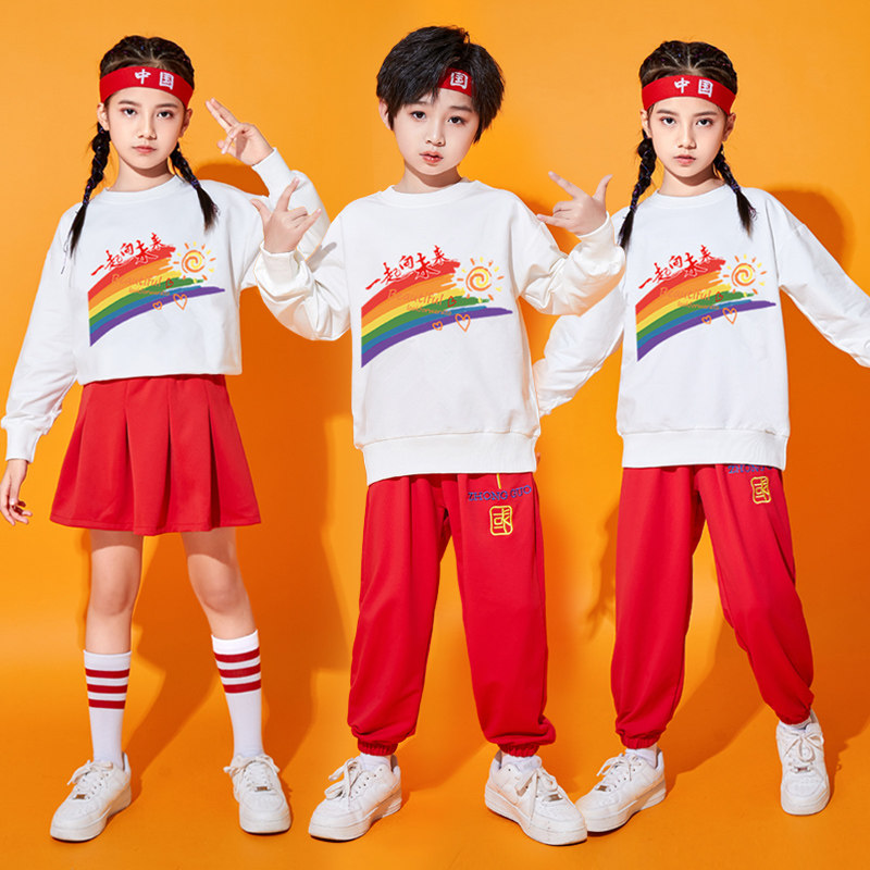 秋季儿童啦啦队演出服幼儿园舞蹈服合唱班服小学生运动会表演服装