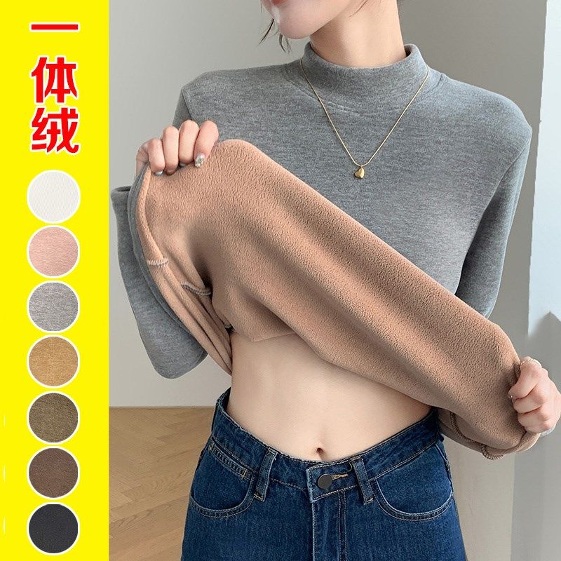 加绒加厚半高领打底衫女秋冬内搭可外穿德绒中领长袖t恤保暖上衣,女装/女士精品,T恤,淘宝优惠券,粉丝福利购,淘宝优惠卷