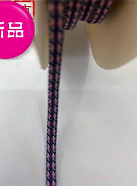 织带发m.03c饰跳线带包边带彩G12带【现货】h丝带织带