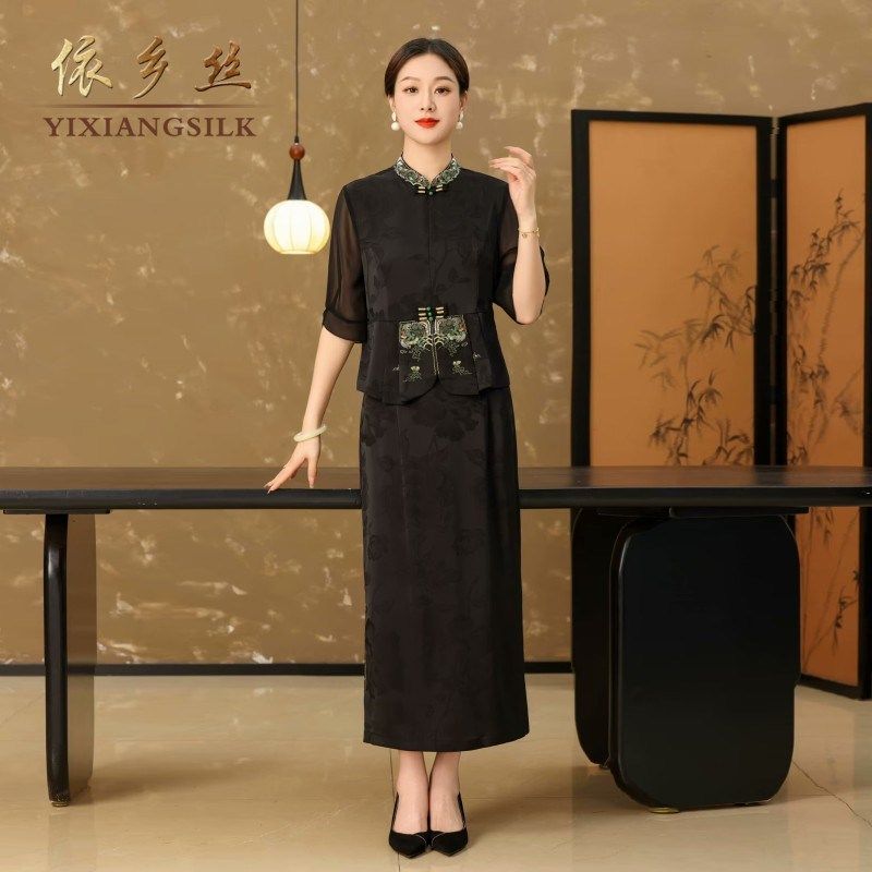 绮绣缘55-003真丝上衣T恤小衫半身裙两件套民族风优雅气质套装夏,女装/女士精品,时尚套装,淘宝优惠券,粉丝福利购,淘宝优惠卷